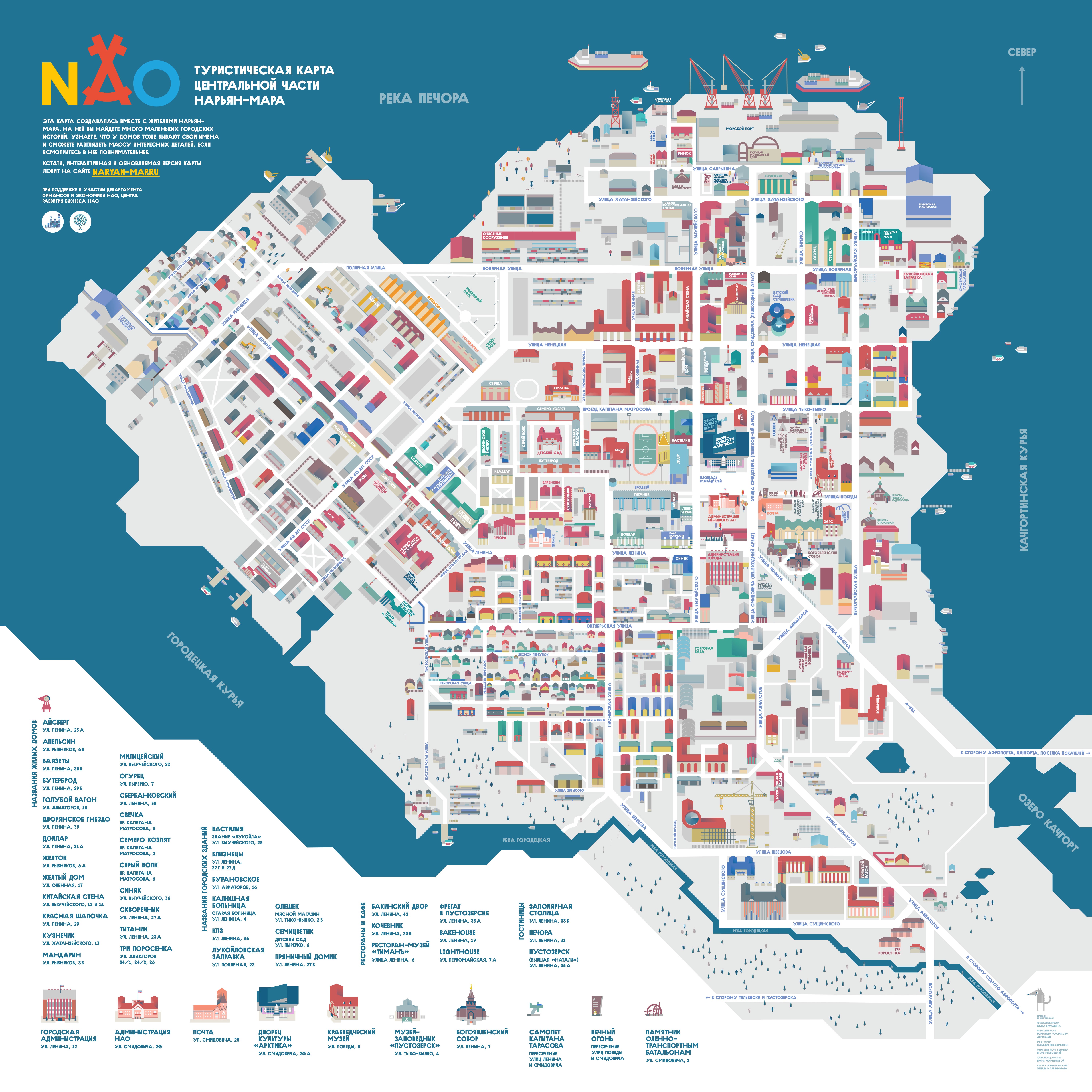 naryan_map